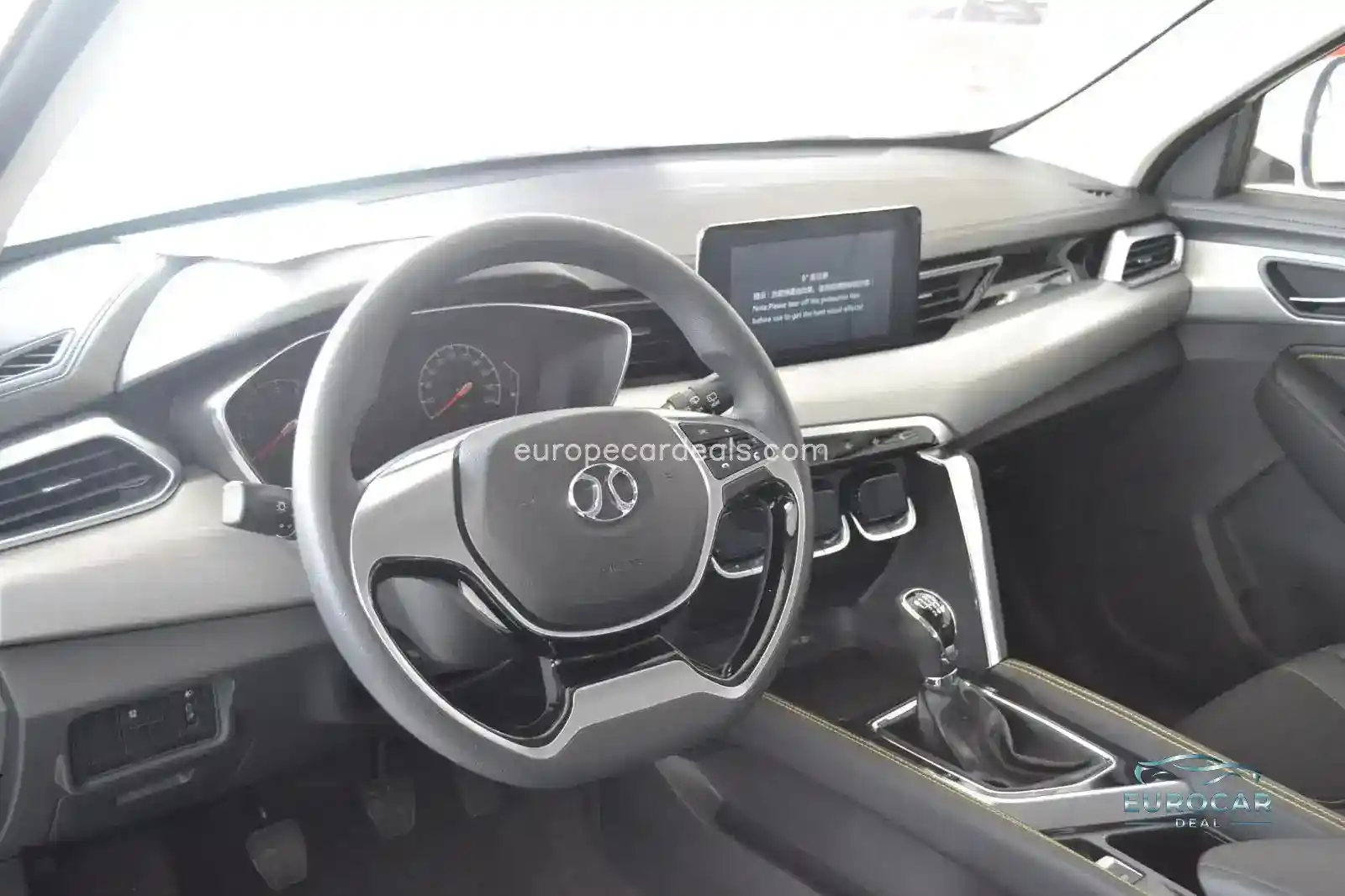 BAIC Senova X35