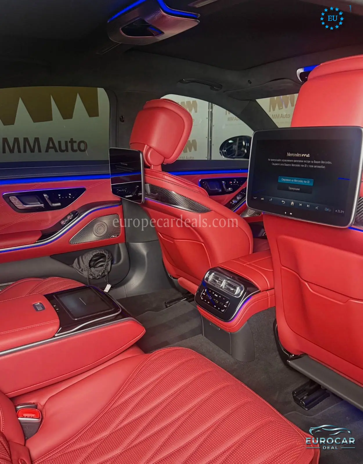 Mercedes-Benz S 63 AMG