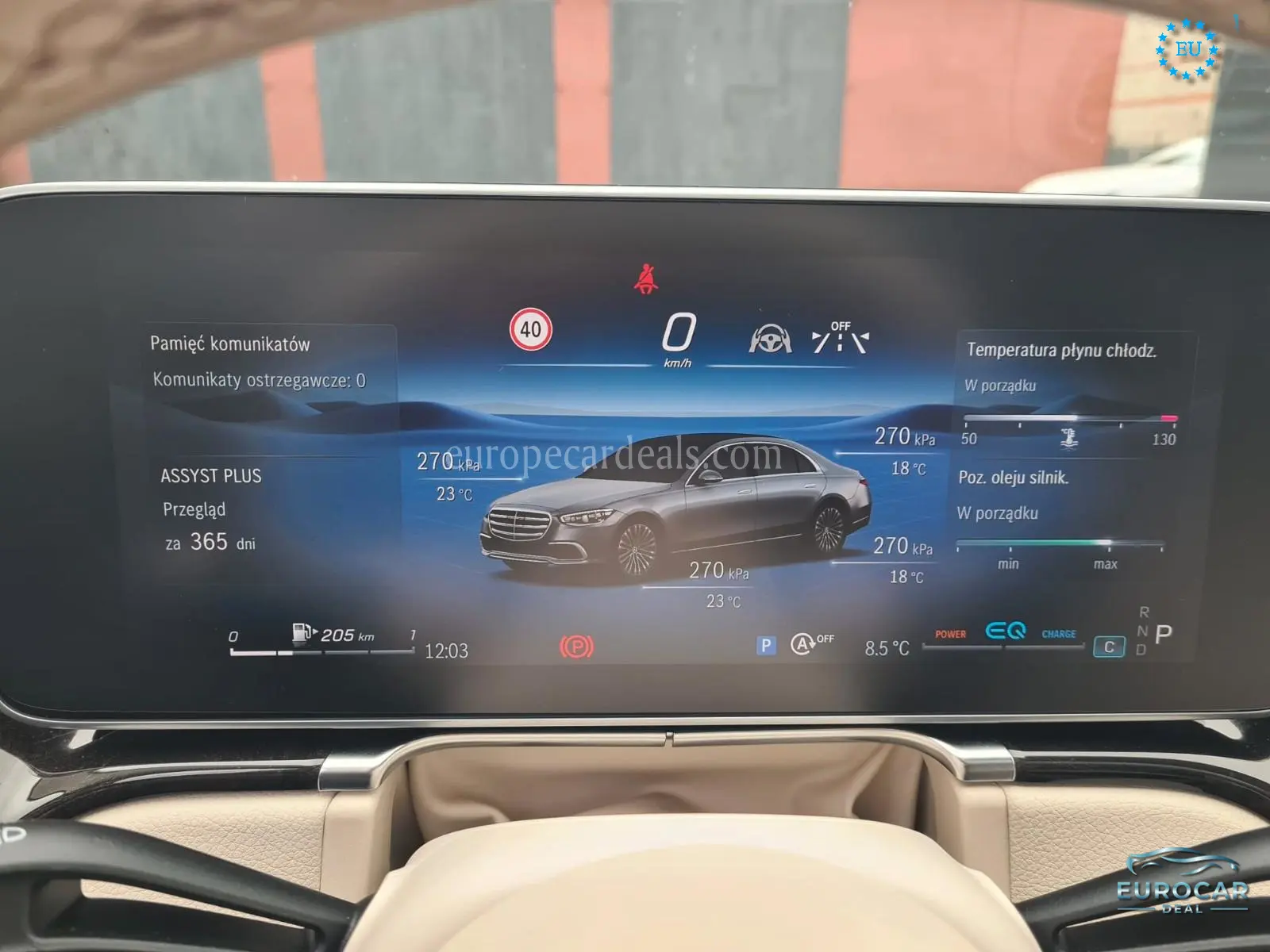 Mercedes-Benz S 580