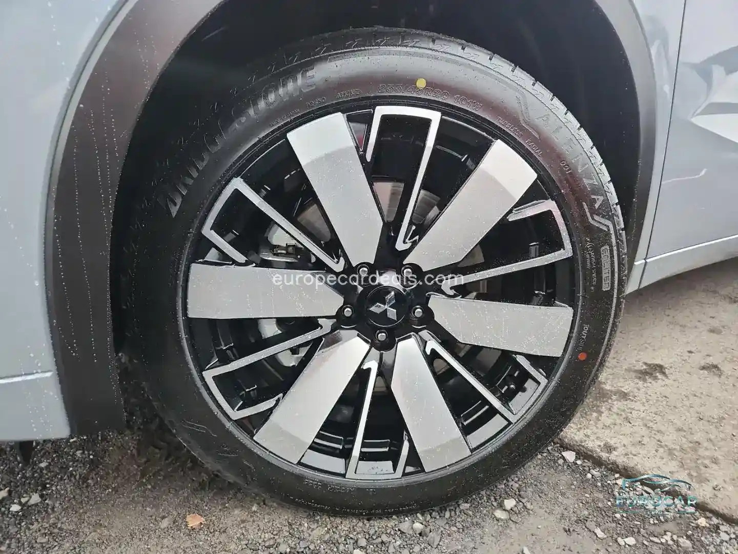 Mitsubishi Plug-in Hybrid Outlander