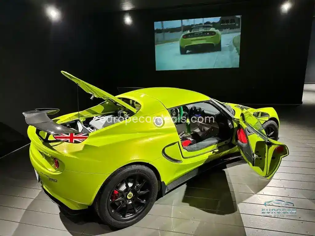 Lotus Elise