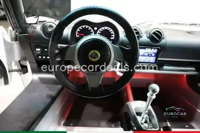 Lotus Exige