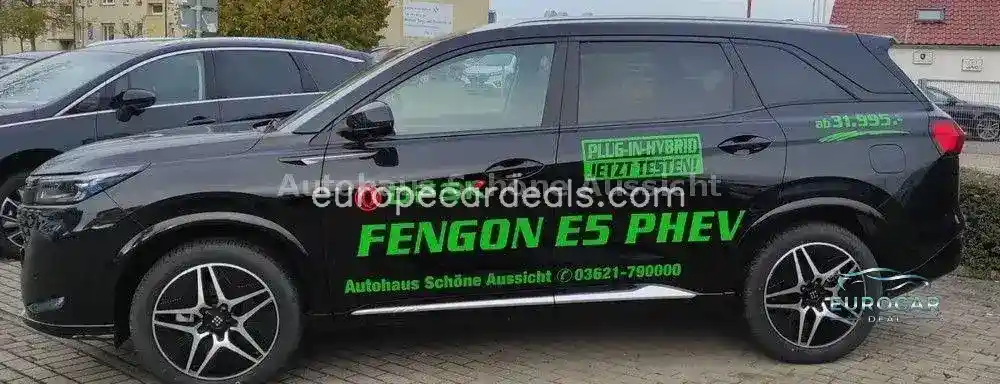 DFSK Fengon E5