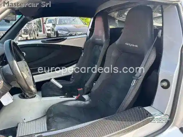 Lotus Exige