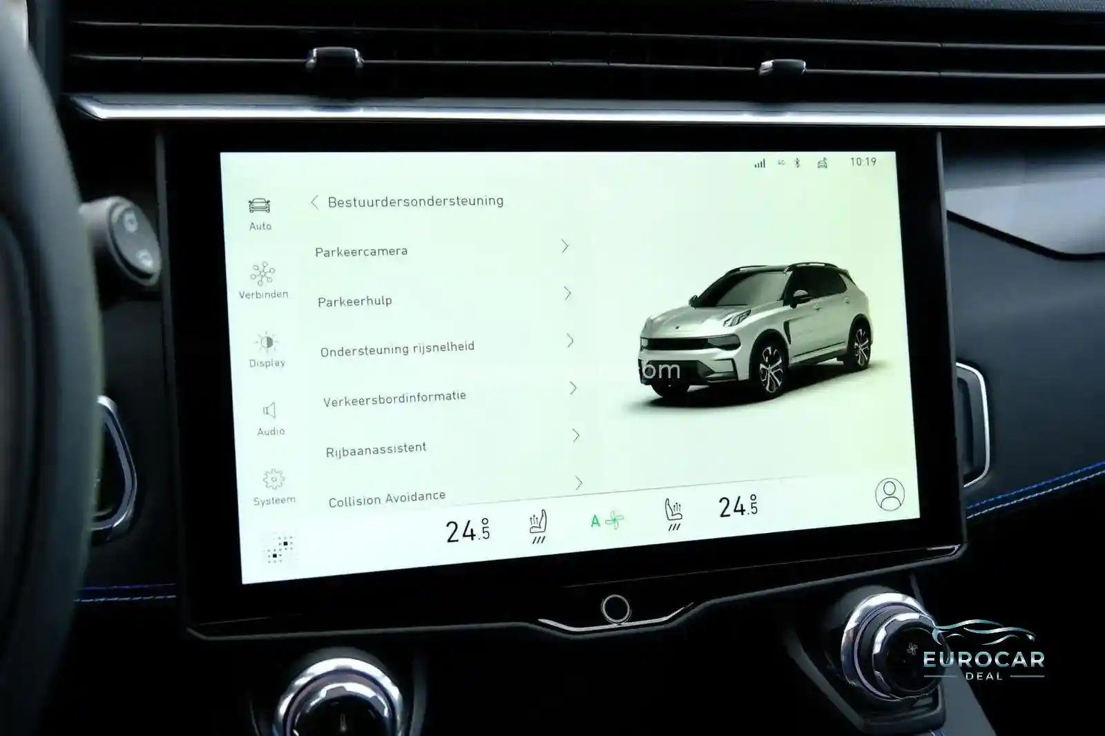 Lynk&Co 01