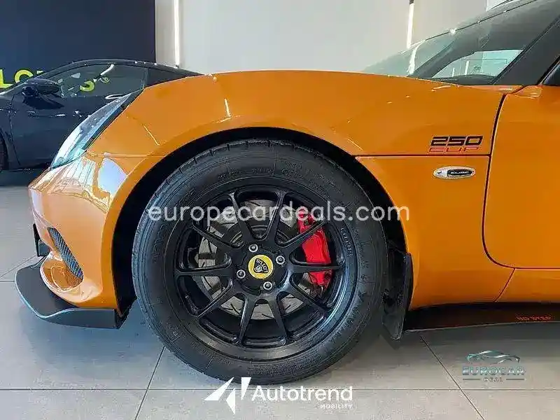Lotus Elise