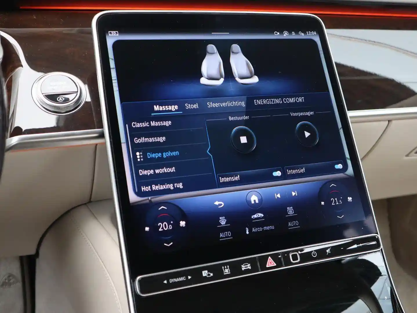 Mercedes-Benz S 680