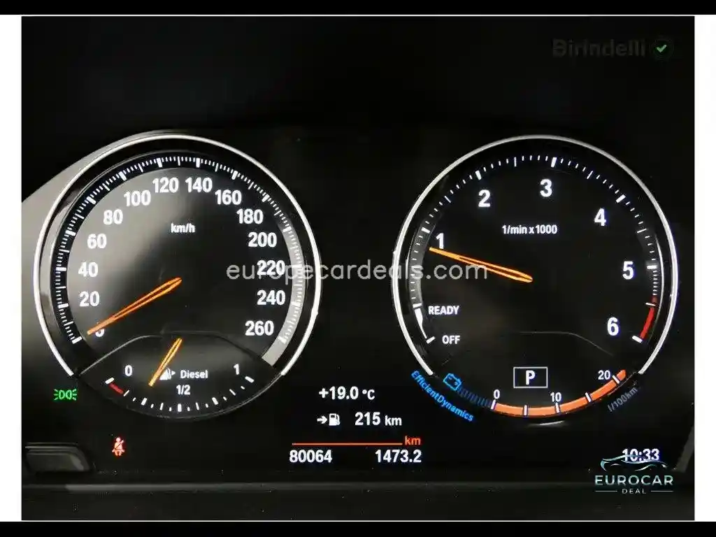 BMW 218 Active Tourer