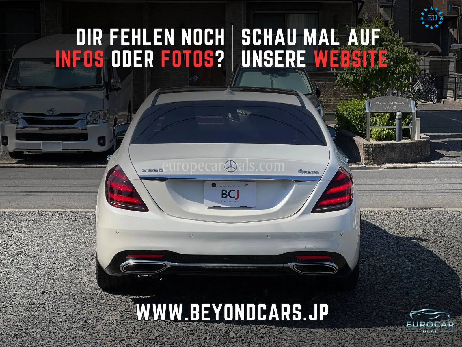 Mercedes-Benz S 560