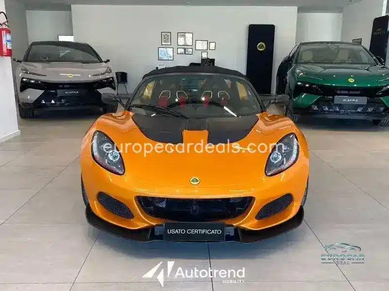 Lotus Elise
