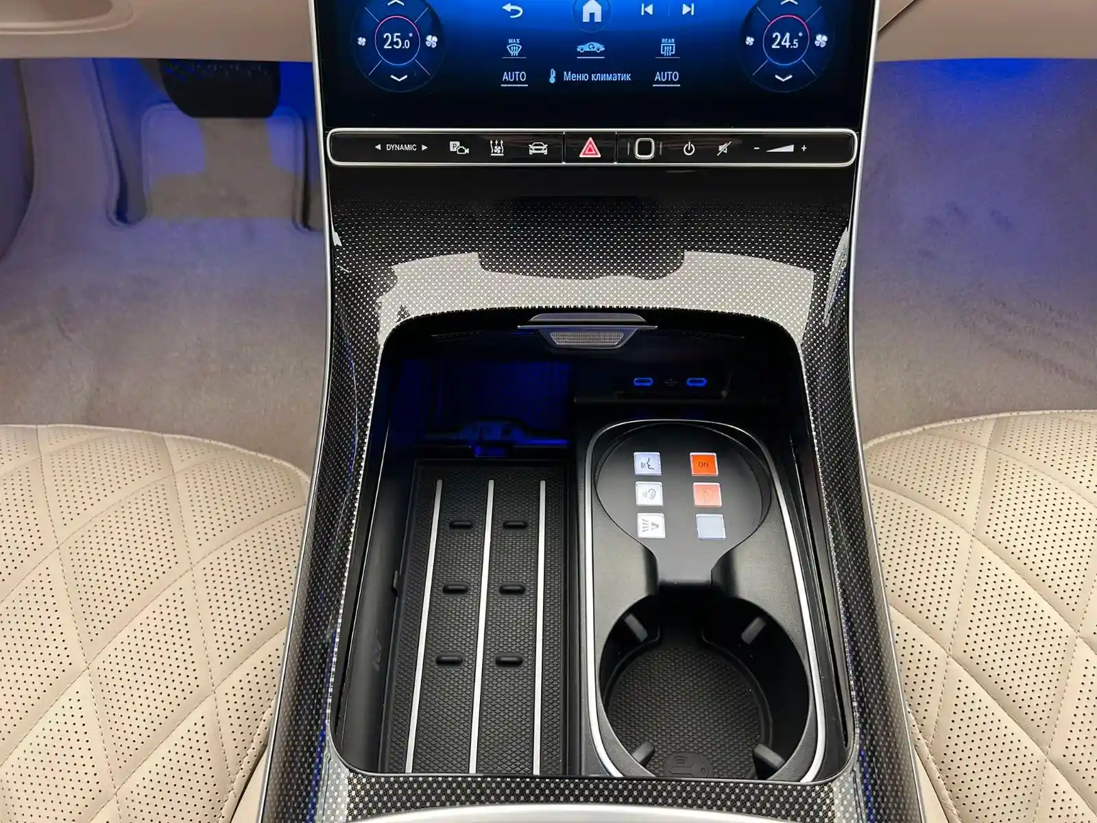 Mercedes-Benz S 680