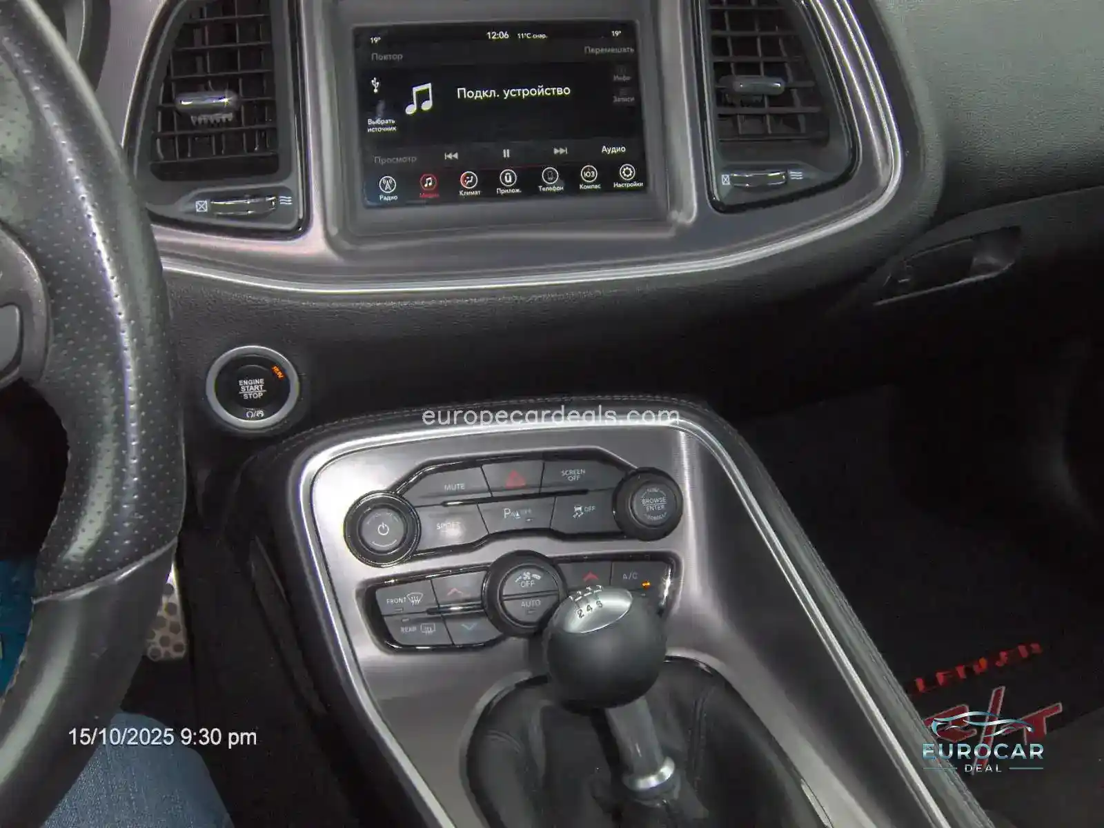 Dodge Challenger