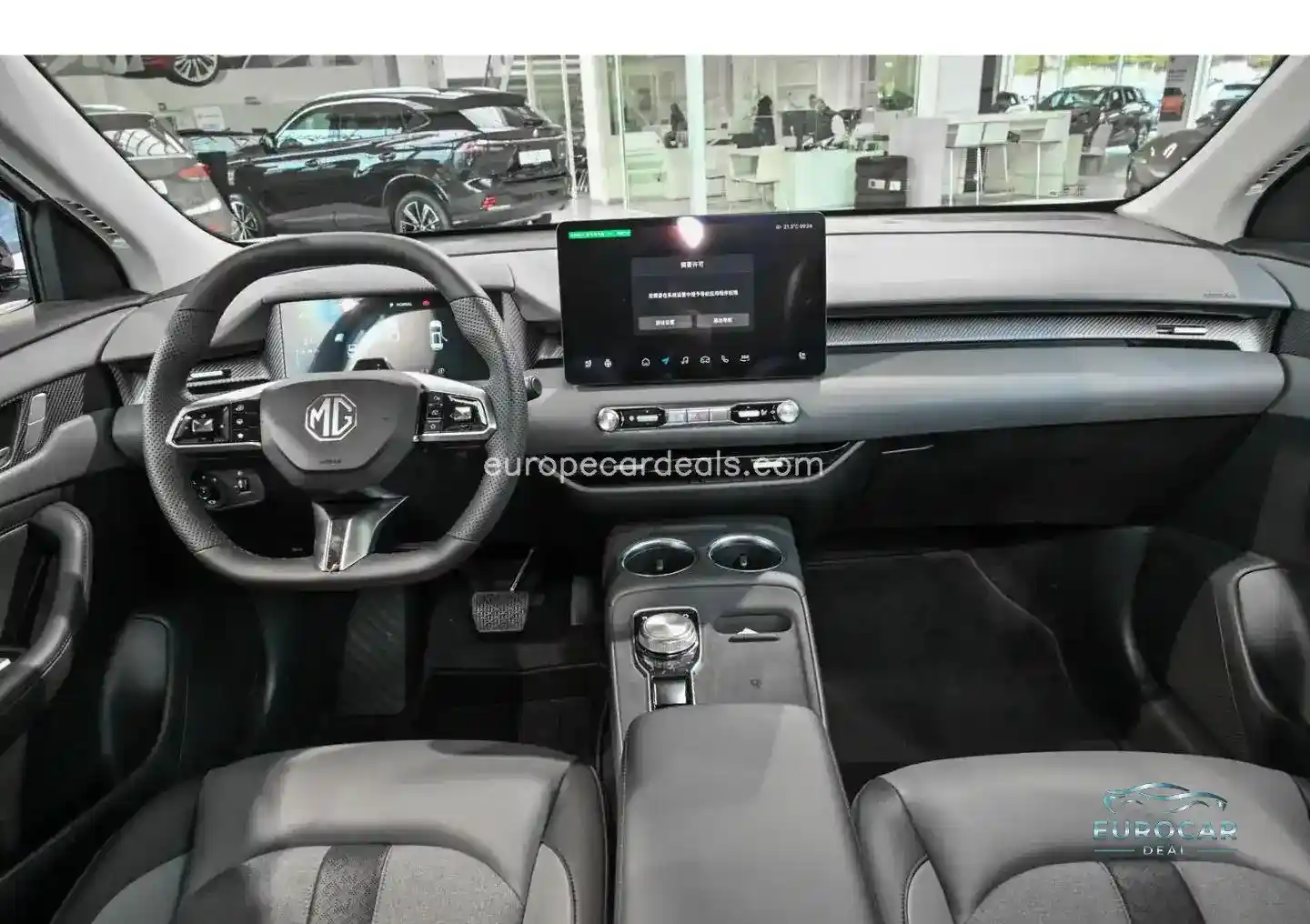 MG S5