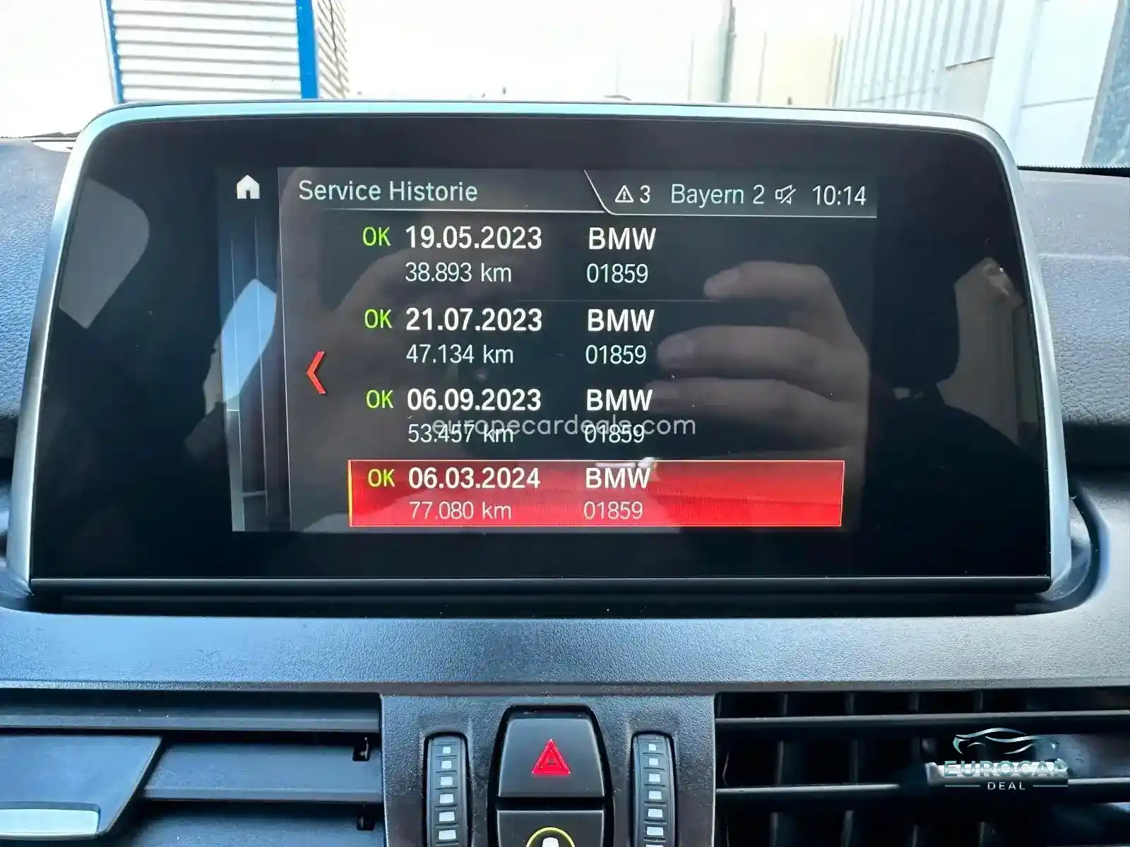 BMW 216 Gran Tourer