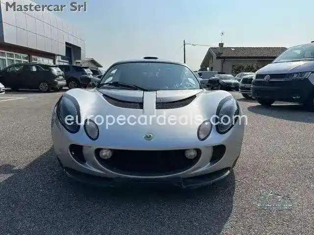 Lotus Exige
