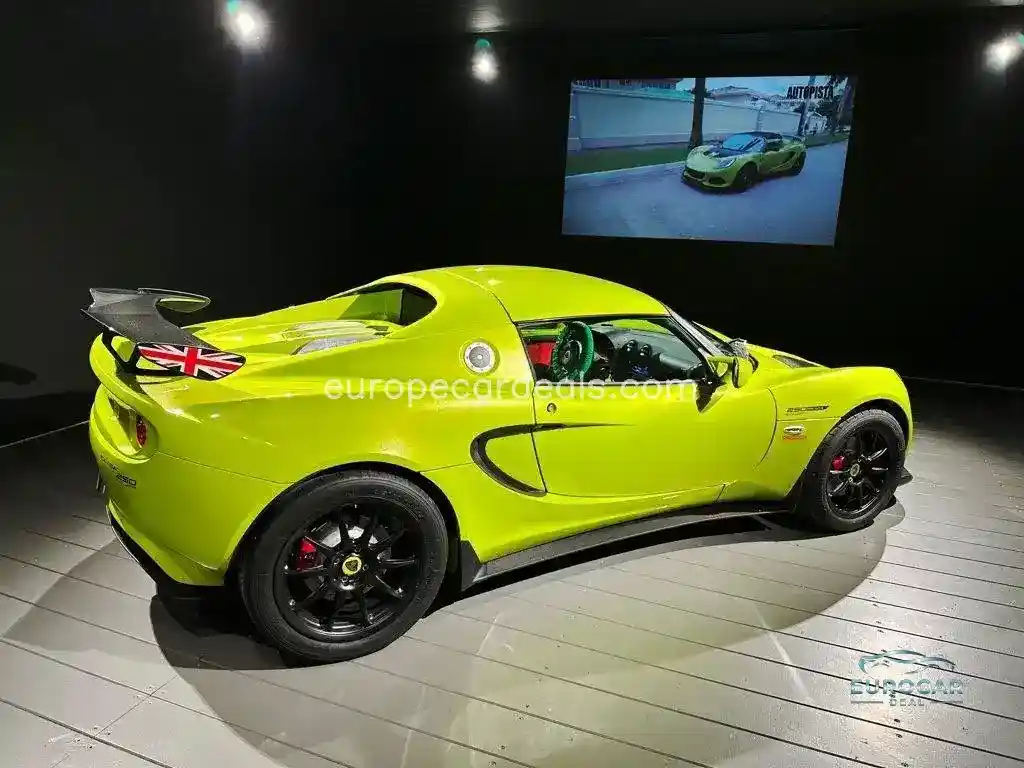 Lotus Elise