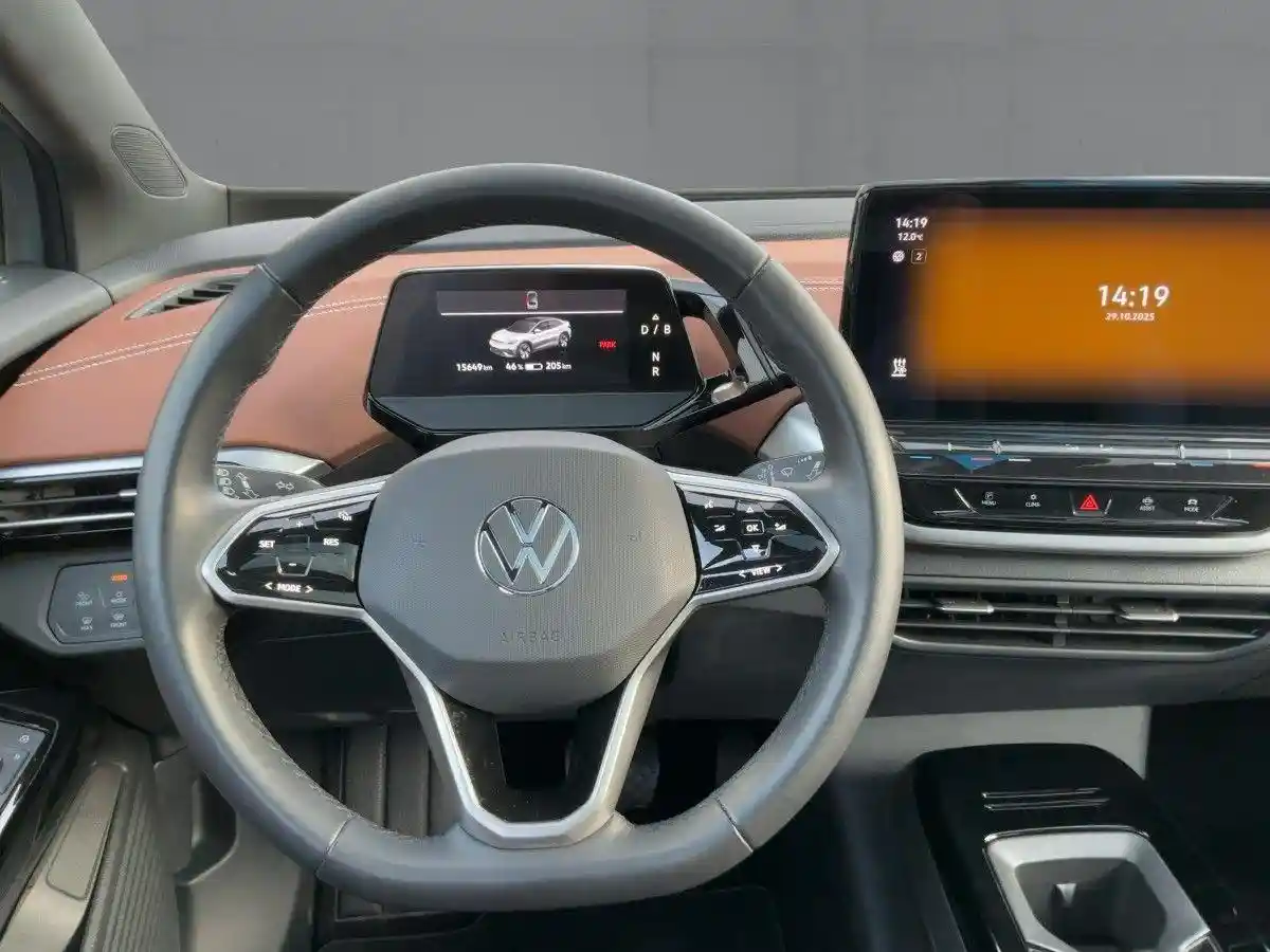 Volkswagen ID.5