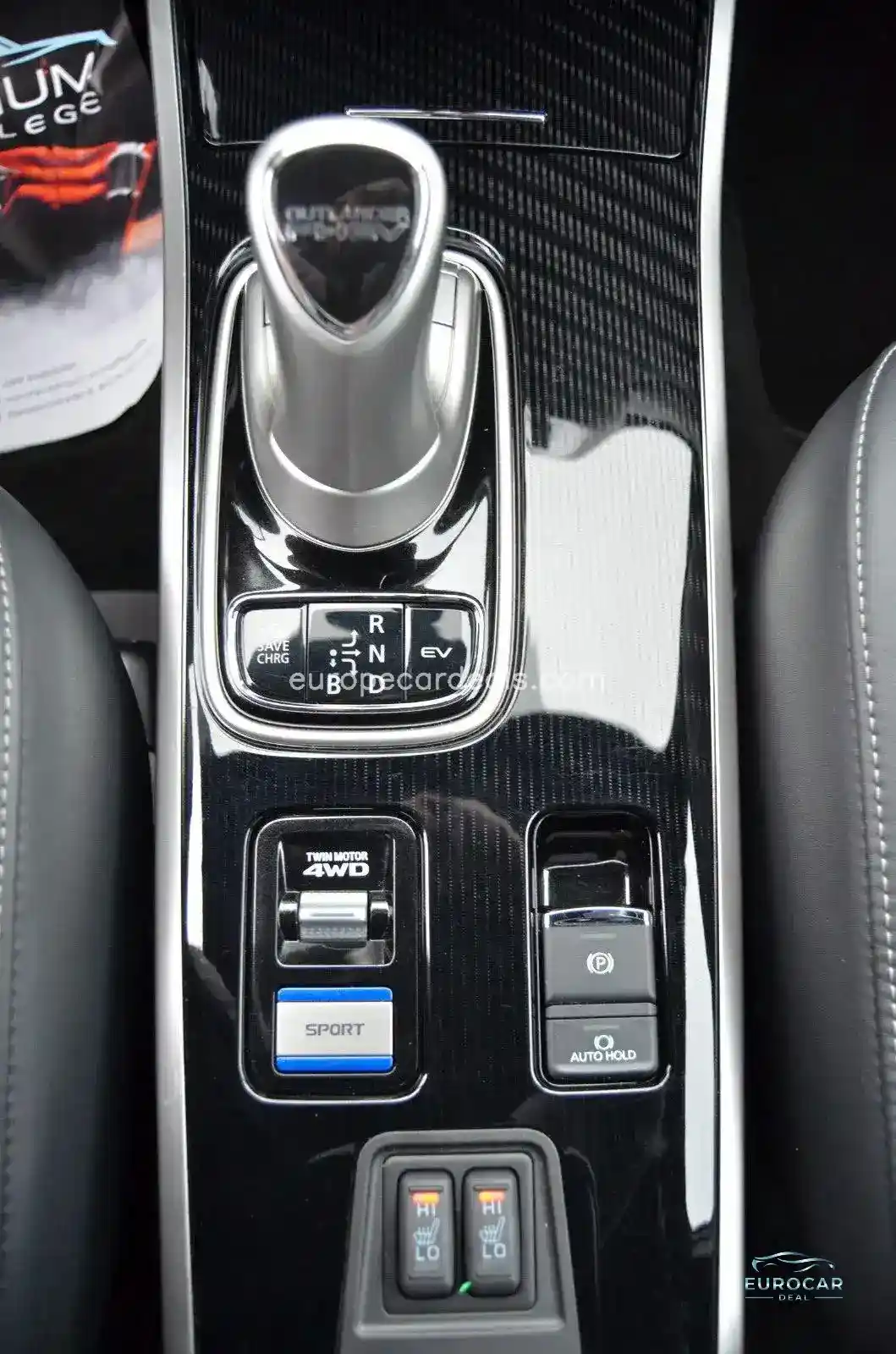 Mitsubishi Plug-in Hybrid Outlander