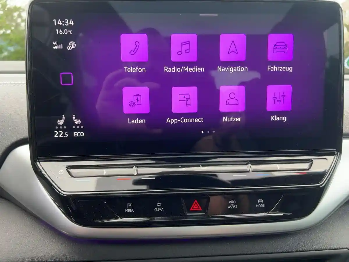 Volkswagen ID.5