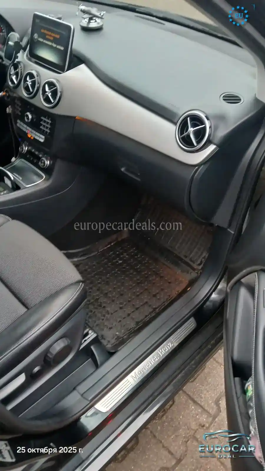 Mercedes-Benz B 250