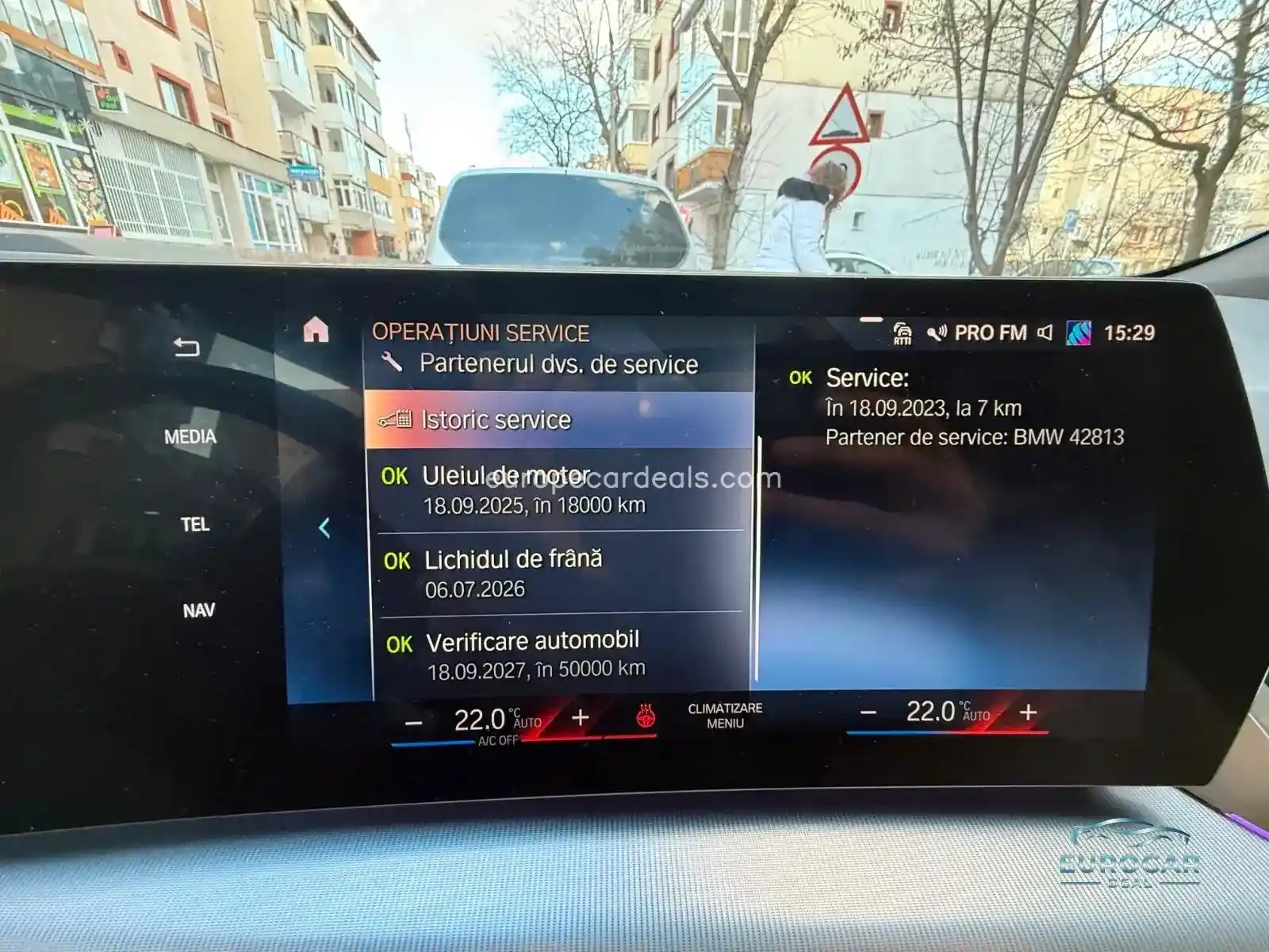 BMW 225 Active Tourer