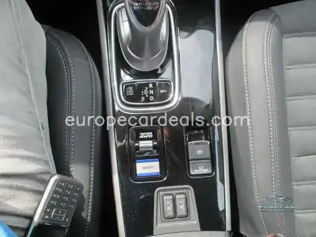 Mitsubishi Plug-in Hybrid Outlander