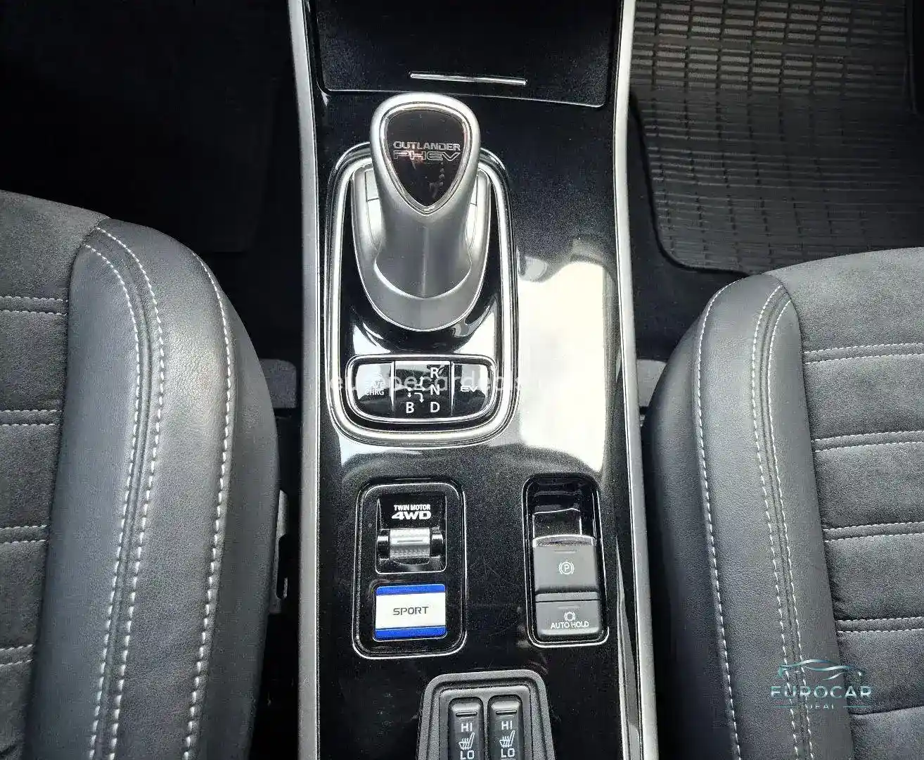 Mitsubishi Plug-in Hybrid Outlander