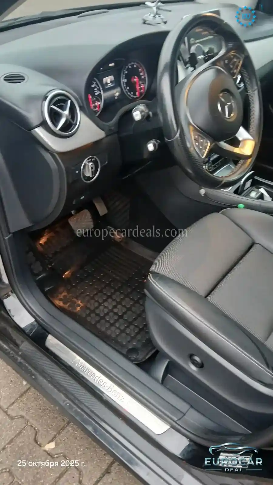 Mercedes-Benz B 250