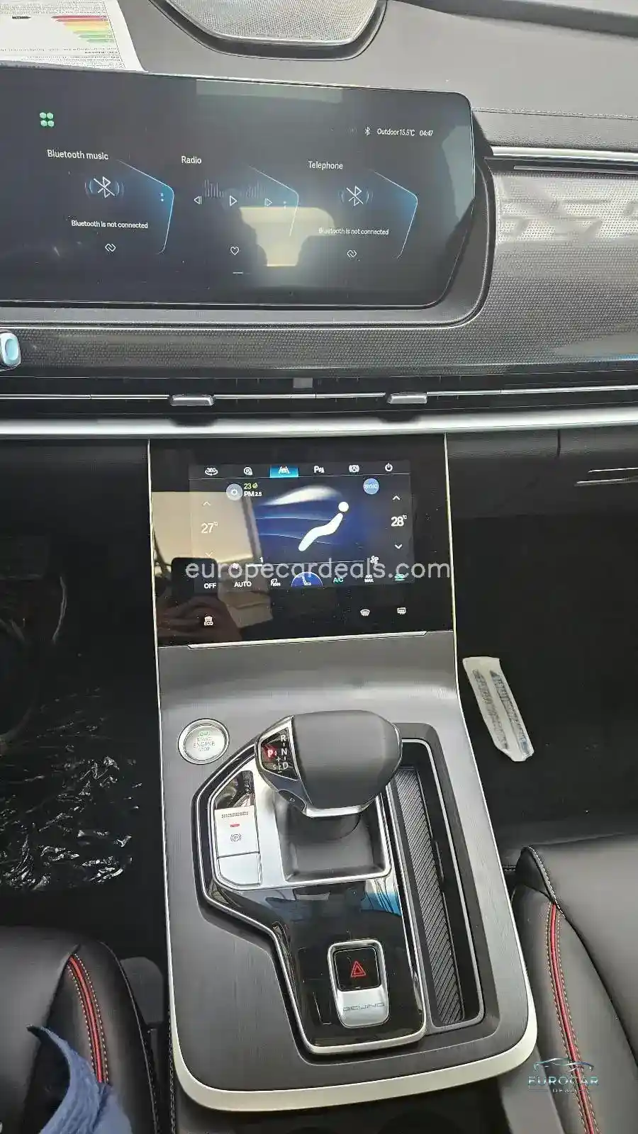 BAIC Beijing X75