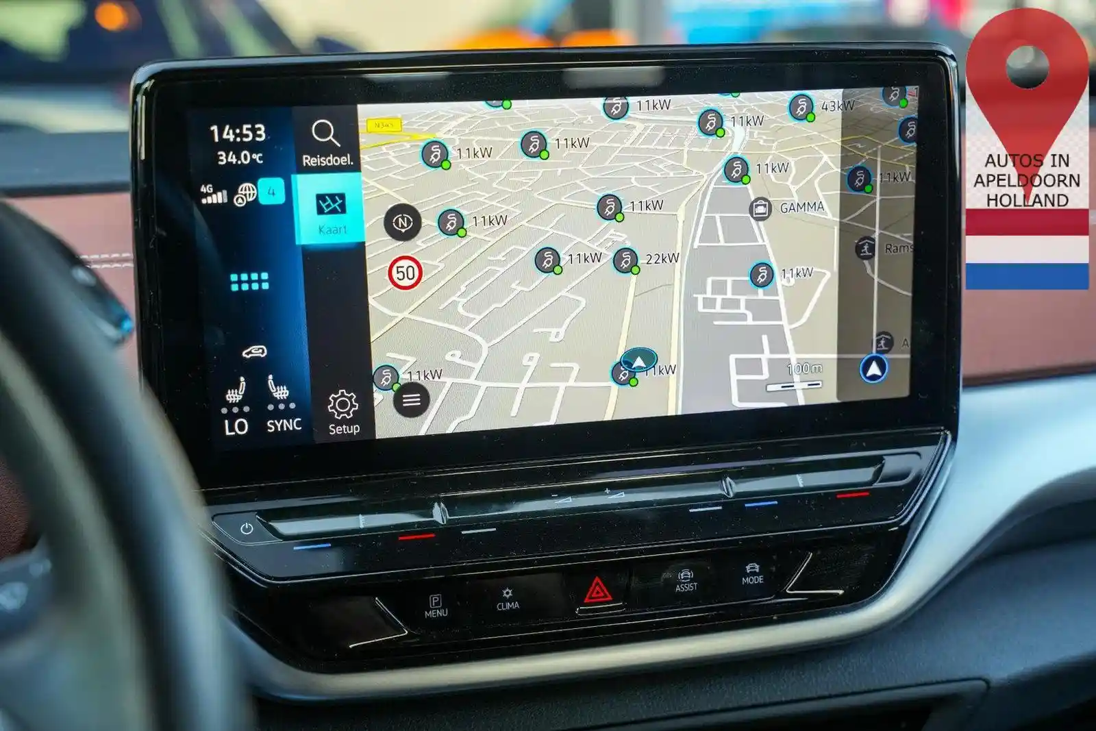 Volkswagen ID.5