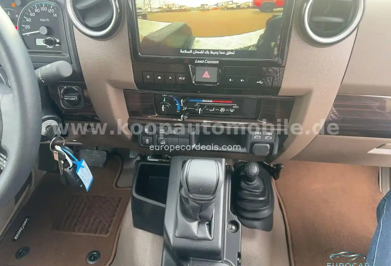 Toyota Land Cruiser