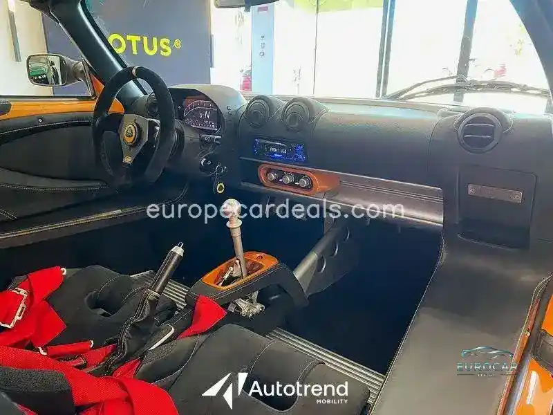 Lotus Elise