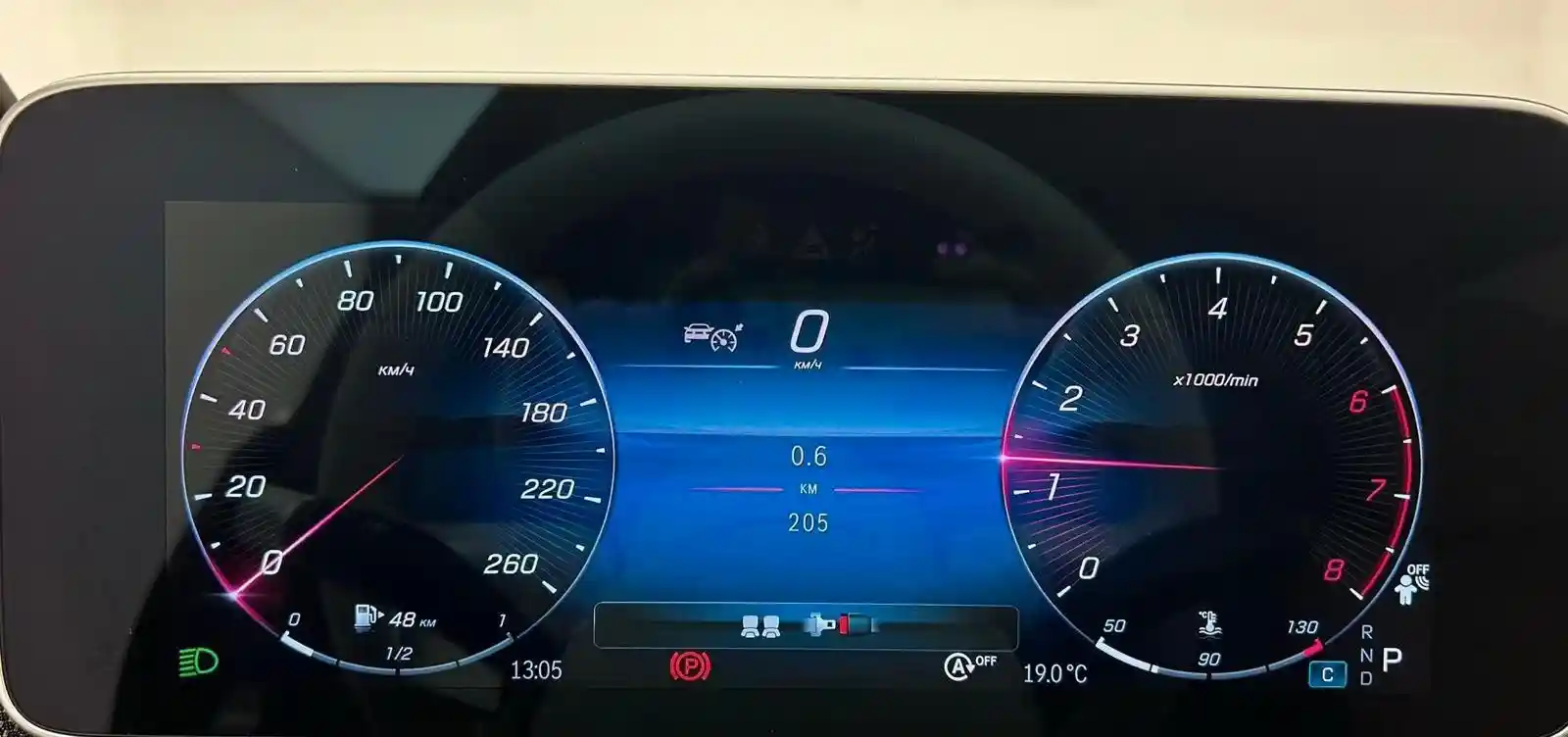 Mercedes-Benz S 680