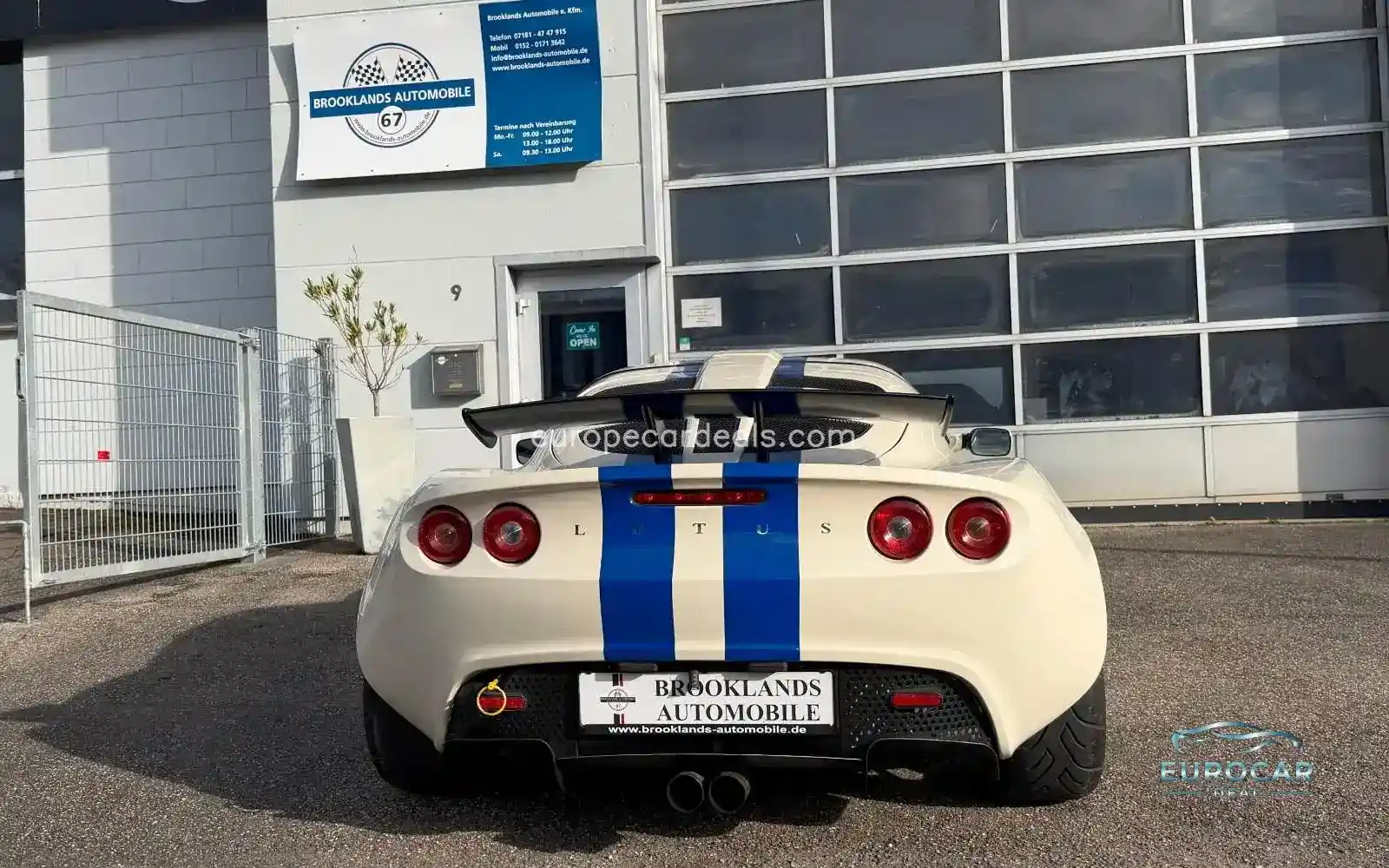 Lotus Exige