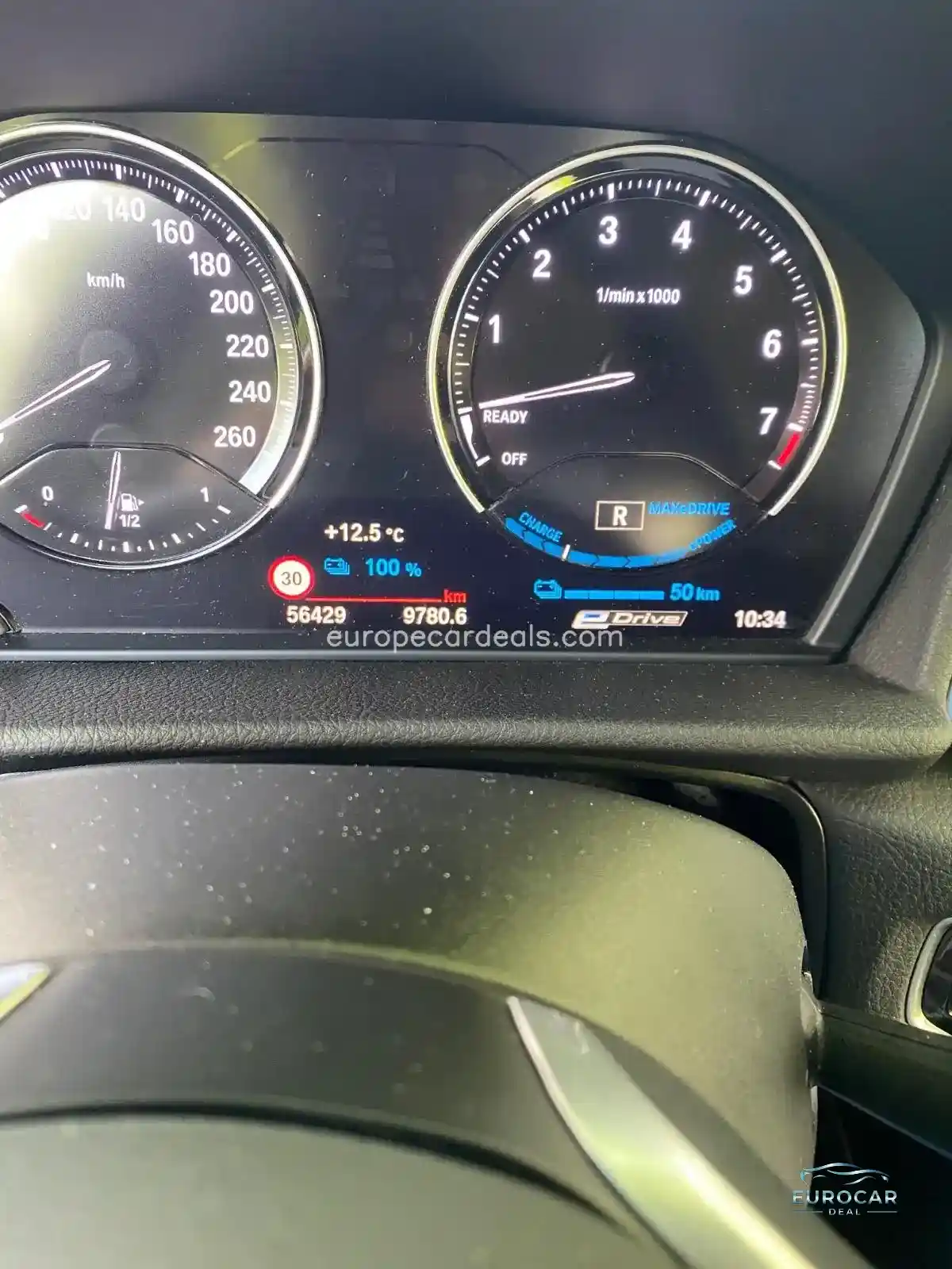 BMW 225 Active Tourer