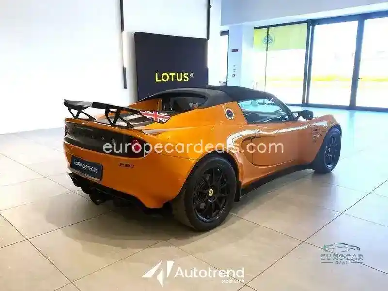 Lotus Elise