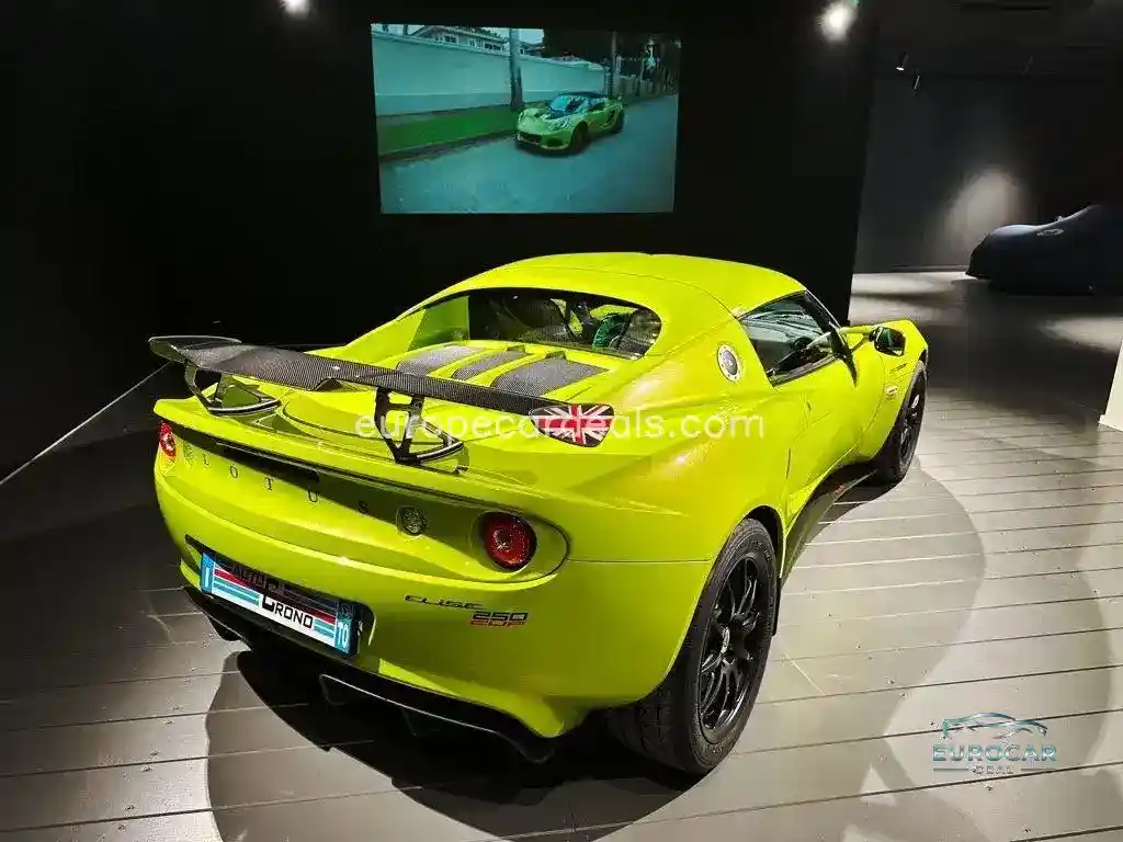 Lotus Elise