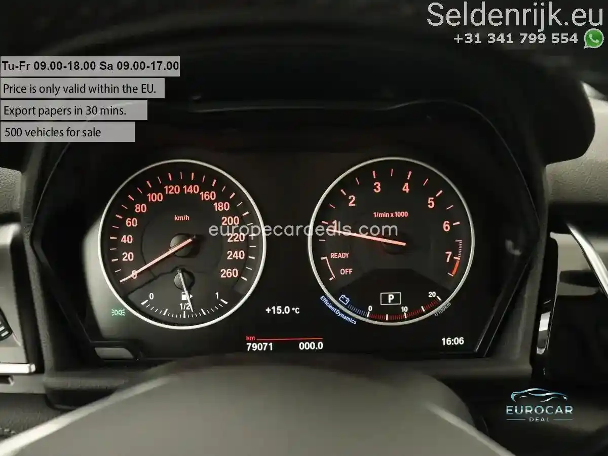 BMW 220 Active Tourer