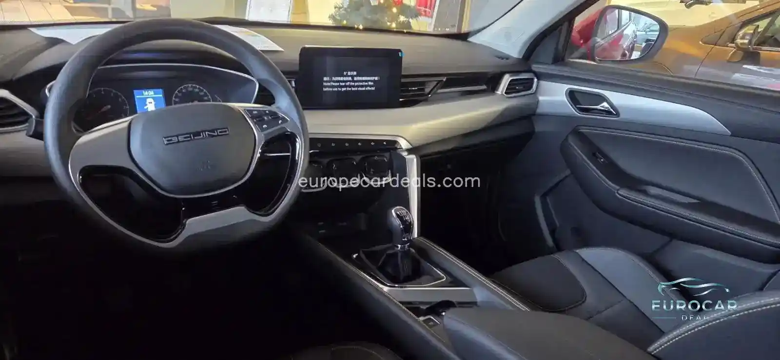 BAIC Senova X35