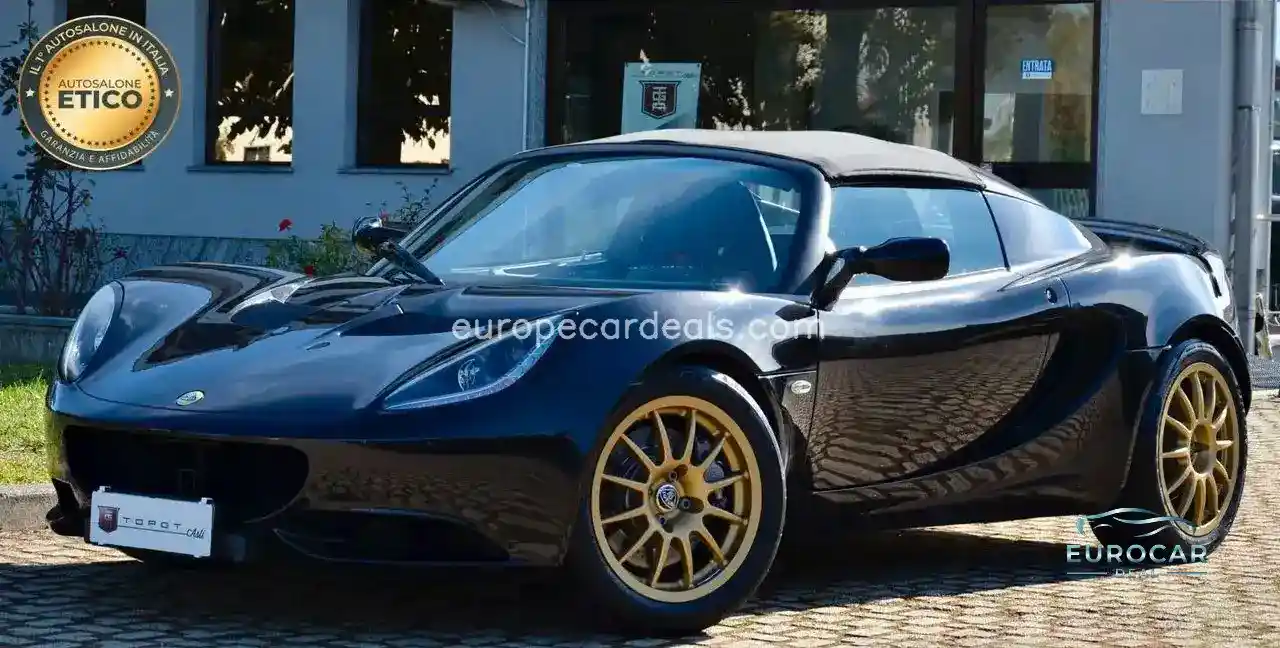 Lotus Elise