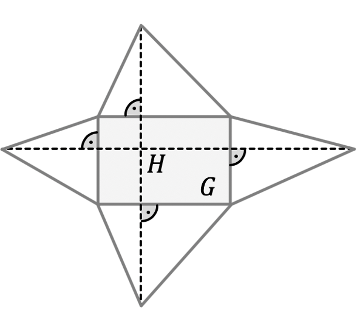 Mathematik; Die Pyramide; 2. Sek / Bez / Real; Pyramide Ansichten Netze