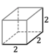 Mathématiques; Volumes et contenances; CM1; Calcul de volume : cube et pavé droit