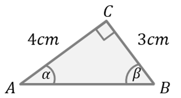 Mathématiques; Trigonométrie; 3e; Sinus, cosinus et tangente