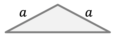 Mathématiques; Triangles; 6e; Triangles : notations, types et aire