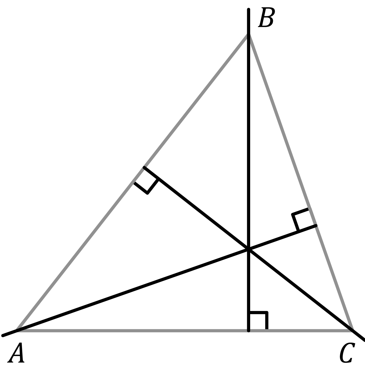 Matematica; Triangoli; 1a media; Altezze di un triangolo
