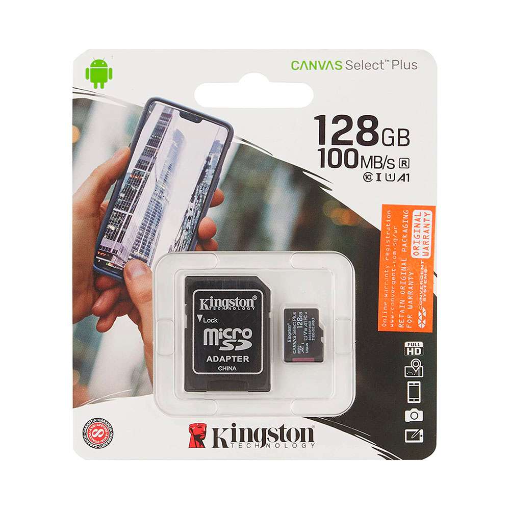 MESDCS2-128GB_00002.jpeg