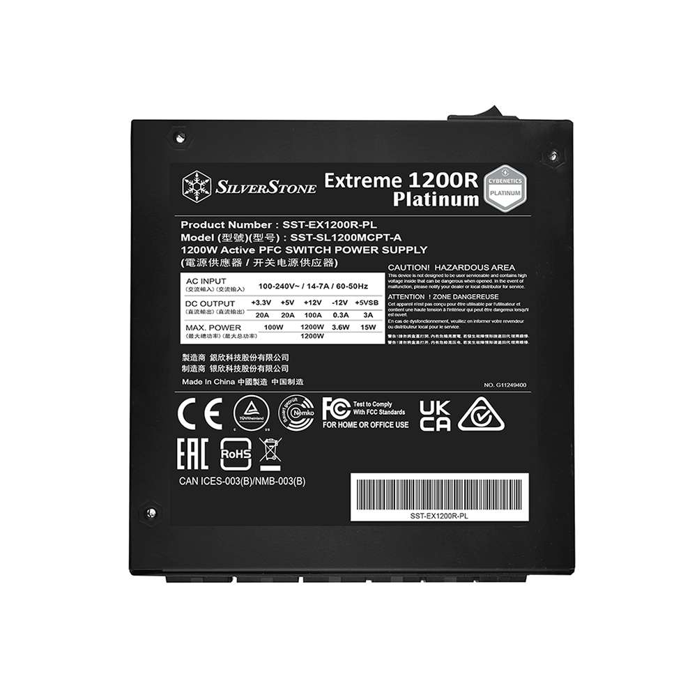 SST-EX1200R-PL_00006.jpeg