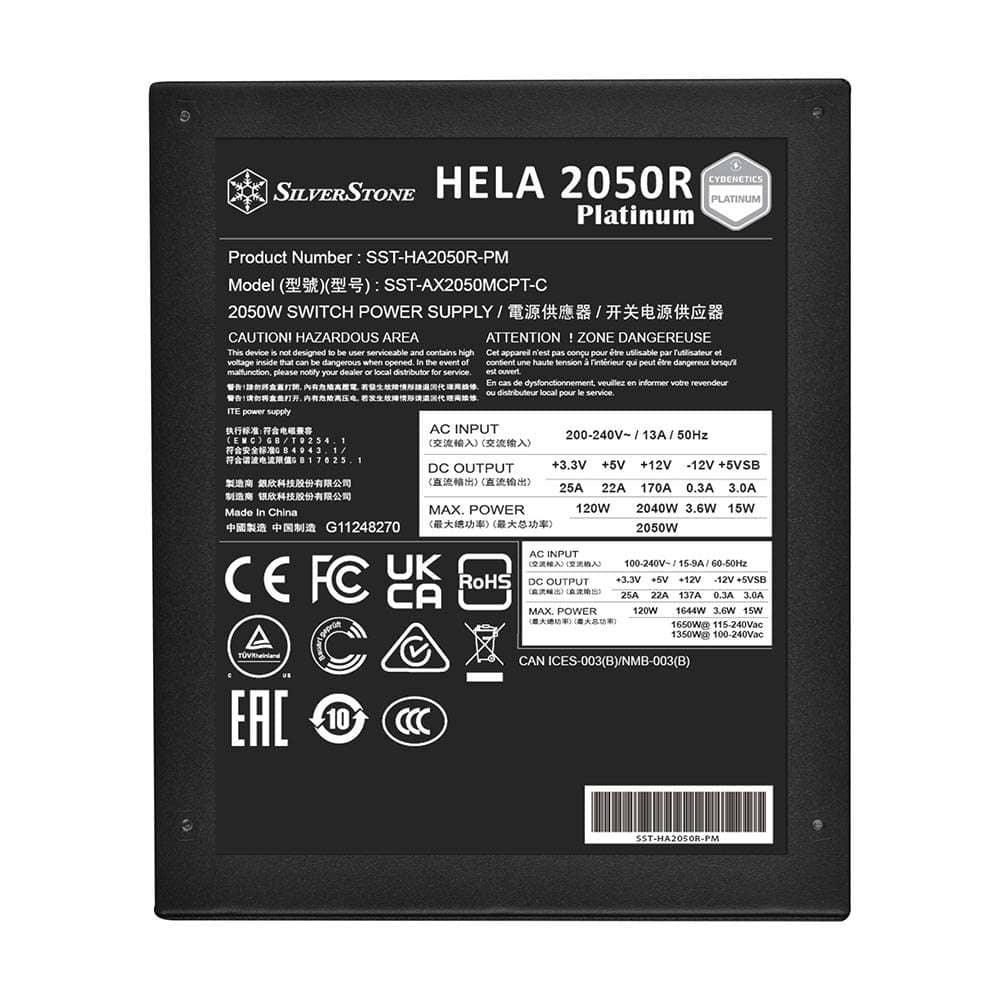 SST-HA2050R-PM_00010.jpeg