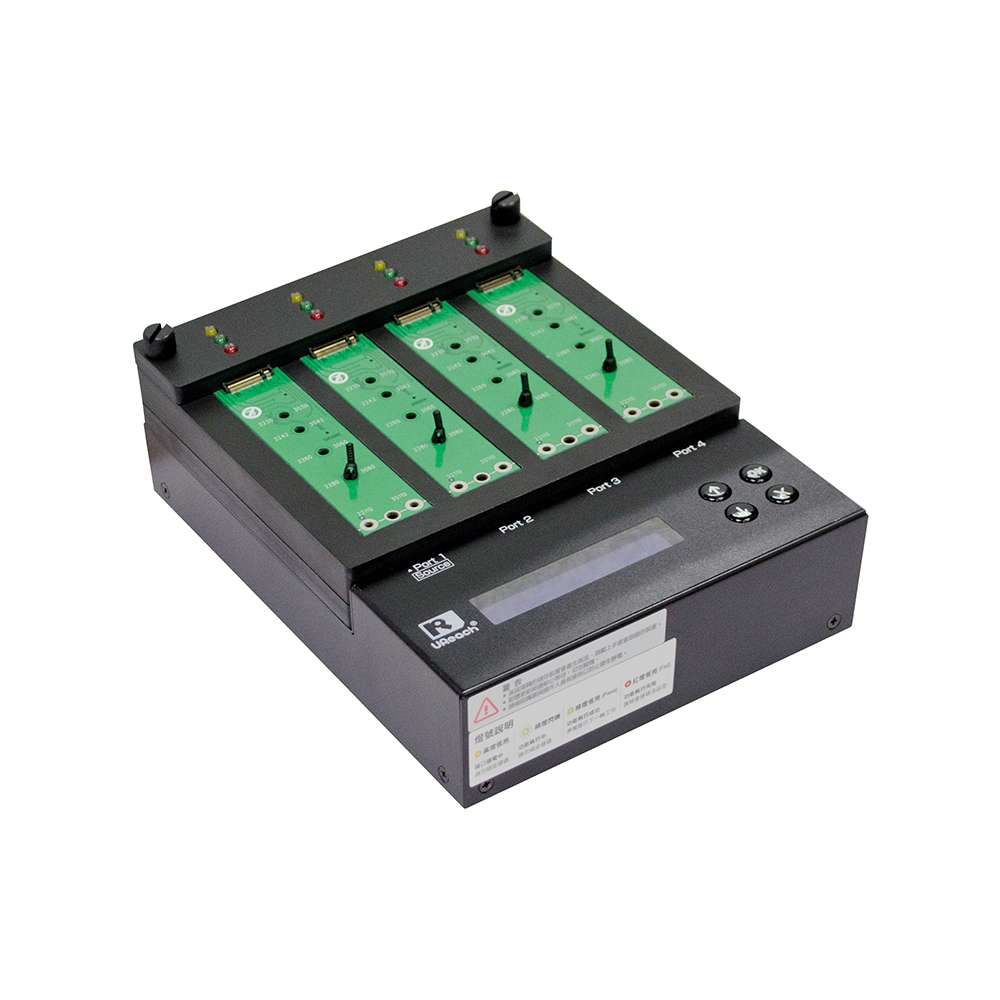 NV-BMS4 duplicadora M.2 NVMe SATA UReach PV 1 a 3