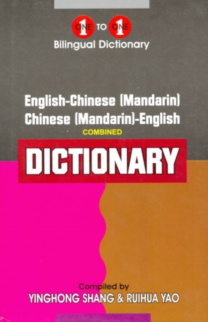 One-to-One dictionary (Hardback Book)